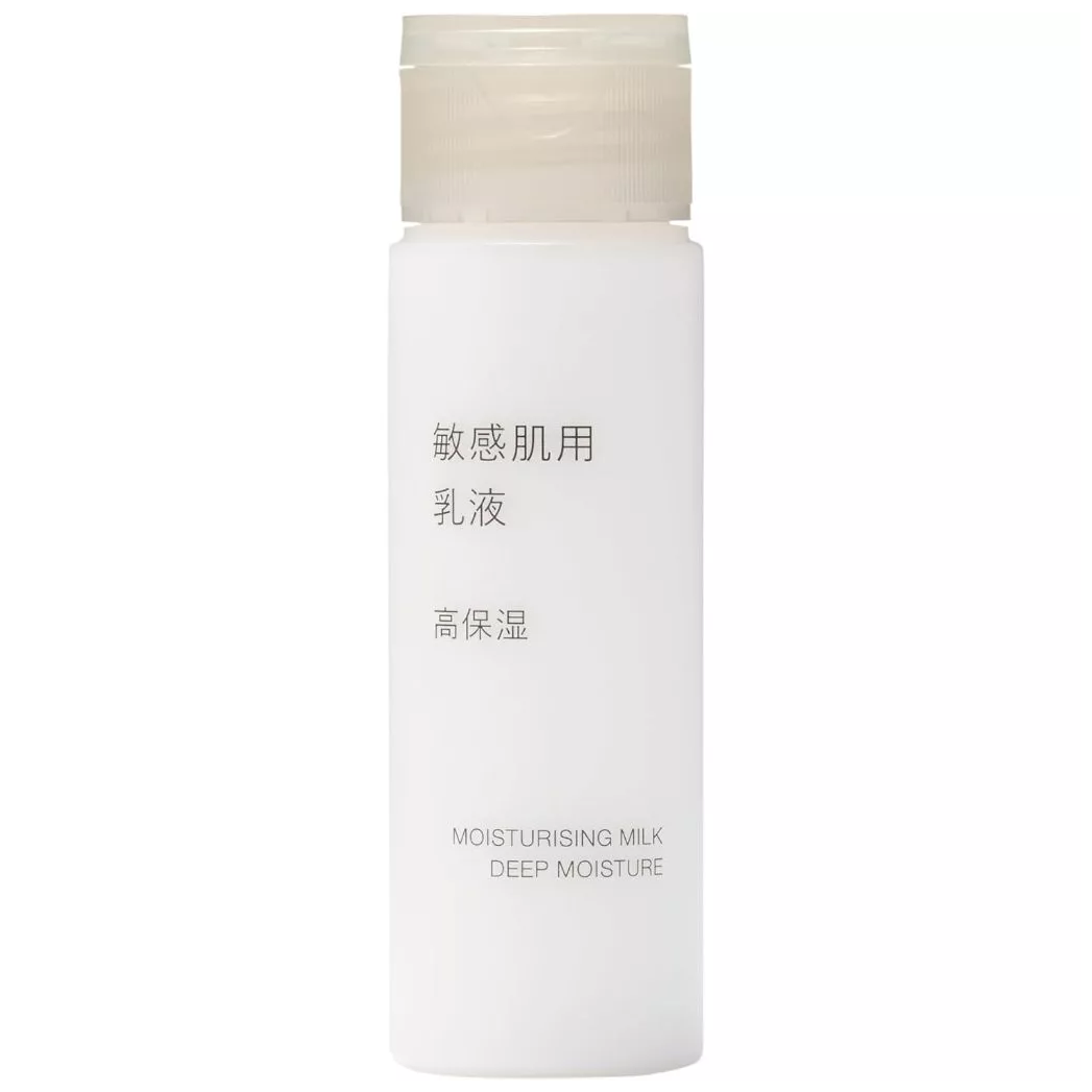 MUJI - Moisturising Milk For Sensitive Skin, Deep Moisture 50ml.