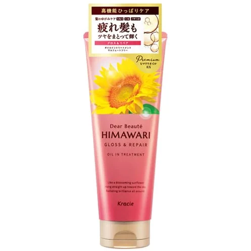 Kracie - Dear Beaute Himawari Gross & Repair Oil in Treatment 200g.