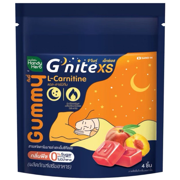 Handy Herb - Gnite XS Gummy Jelly, Chamomile and L-Theanine, Sleep Fast, Peach flavor (Pack of 3 sachets, 4 pcs. per sachet)