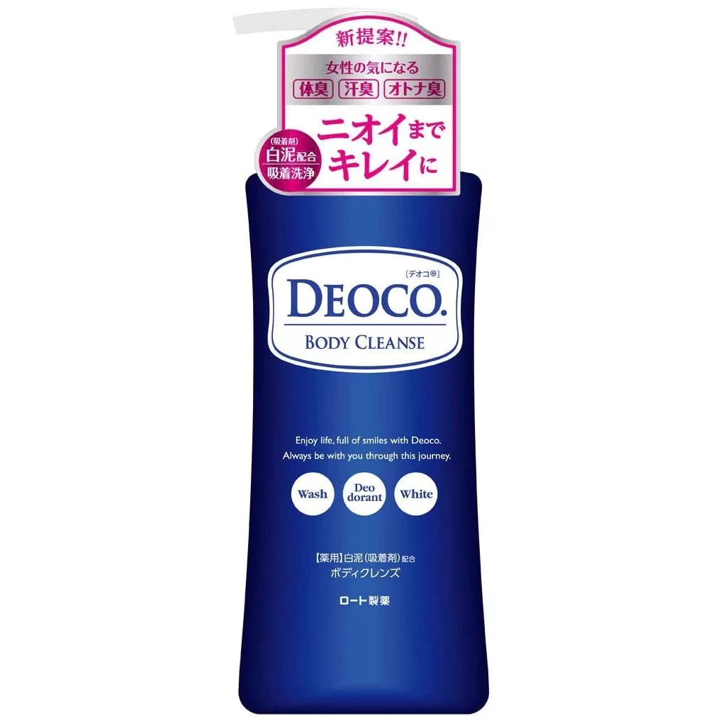 Deoco - Medicated Body Cleanse 350ml.