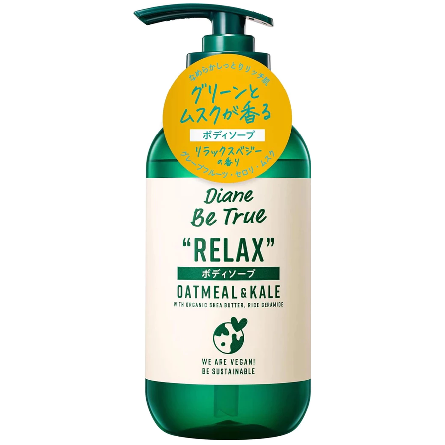 Moist Diane - Diane Be True Relax Oatmeal & Kale Rose & Basil Scent 400ml.