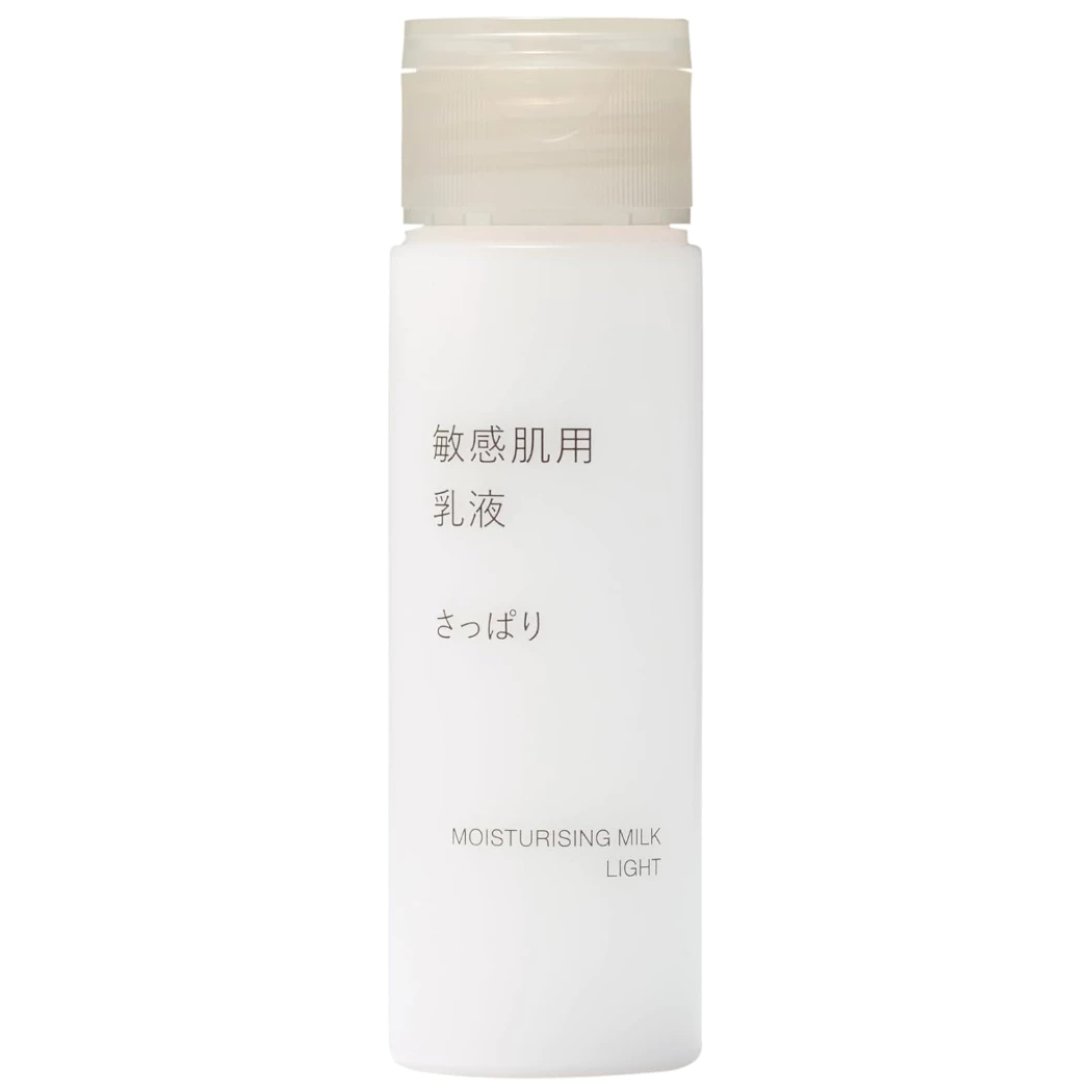 MUJI - Moisturising Milk For Sensitive Skin, Light 50ml.