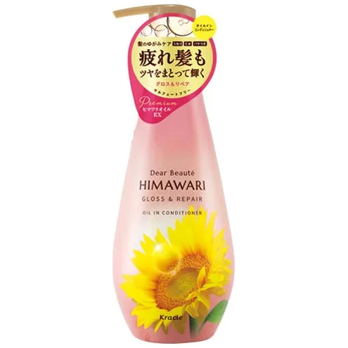 Kracie - Dear Beaute Himawari Gross & Repair Oil in Conditioner 500g.