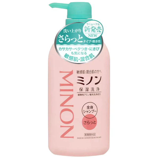 Minon - Smooth Body Wash For Sensitive Skin 450ml.