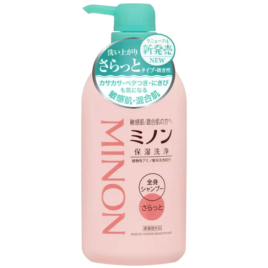 Minon - Smooth Body Wash For Sensitive Skin 450ml.
