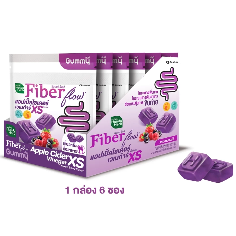 Handy Herb - Fiber Flow Gummy Apple Cider Vinegar XS Mixed Berry Flavor (Box of 6 sachets, 4 pcs. per sachet)