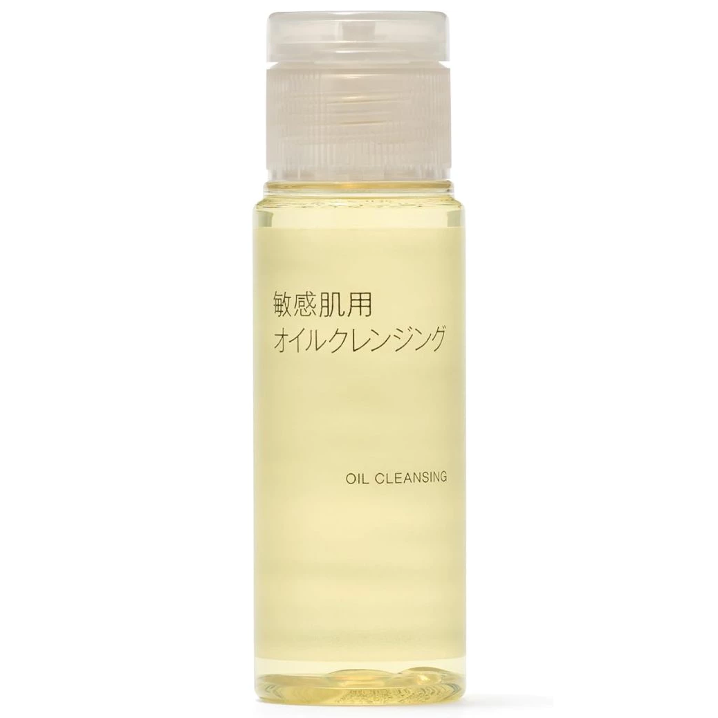 MUJI - Oil Cleansing for Sensitive Skin 50ml.