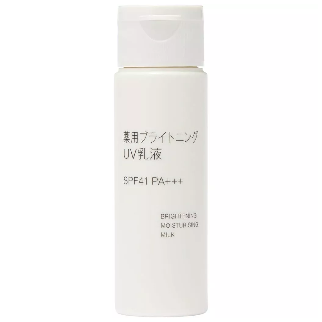 MUJI - Brightening Moisturing Uv Milk SPF41 Pa+++ 50ml.
