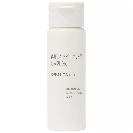 MUJI - Brightening Moisturing Uv Milk SPF41 Pa+++ 50ml.