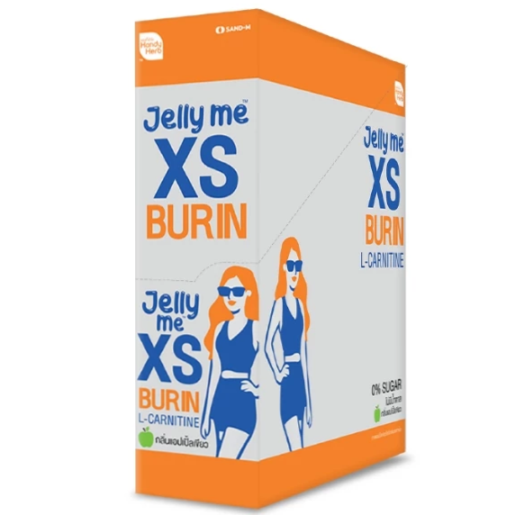 Handy Herb - Jelly Me XS Burin Gummy Jelly, L-carnitine and Chili Extract, Green Apple Flavor (12 sachets)