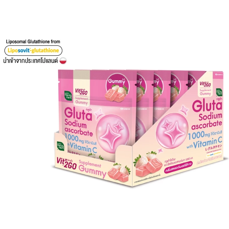 Handy Herb - Vit'2Go Gummy, 1000mg. of Glutathione and Sodium Ascorbate, with Vitamin C, White Strawberry Flavor (Box of 6 Sacehts, 6 pcs. per sachet)
