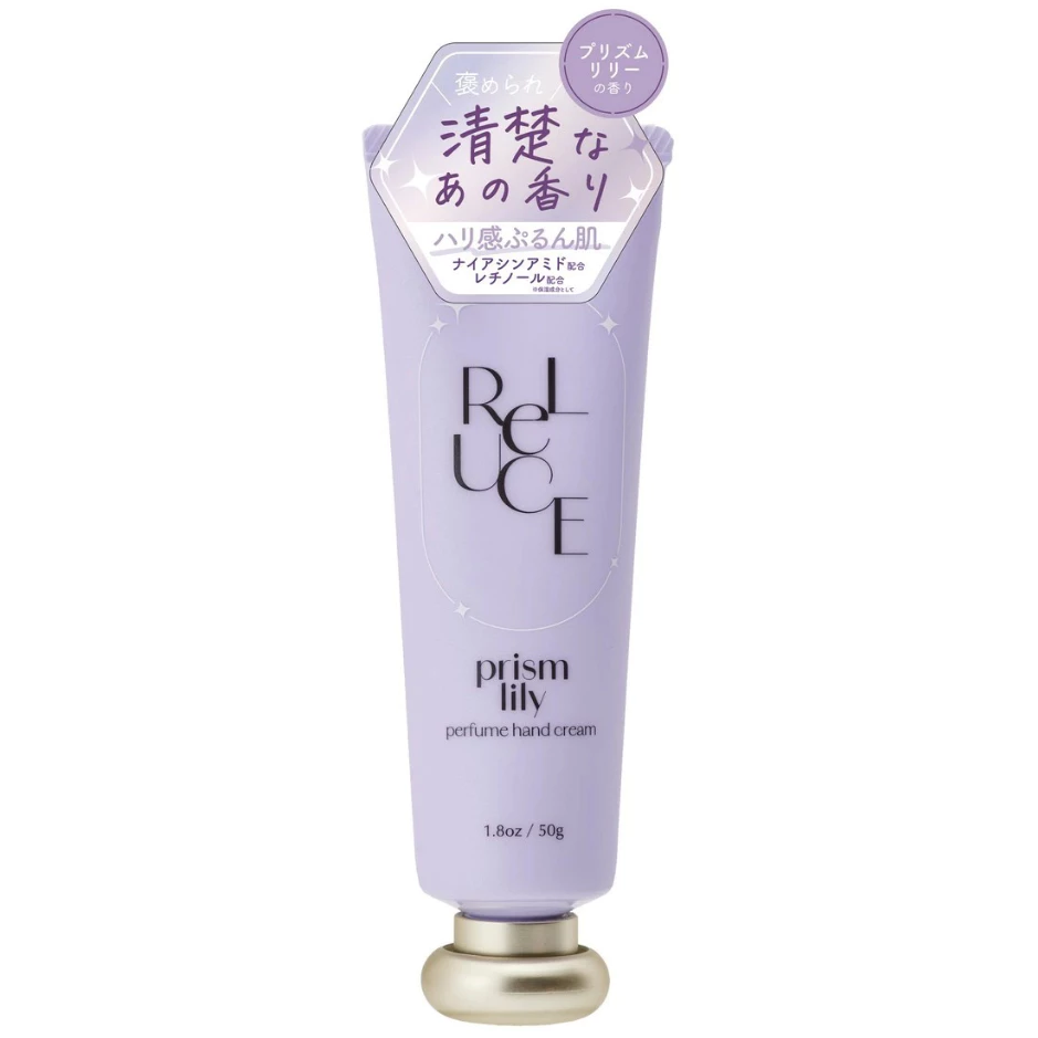 Cosmetex Roland - Reluce - Perfume Hand Cream Prism Lily 50g.