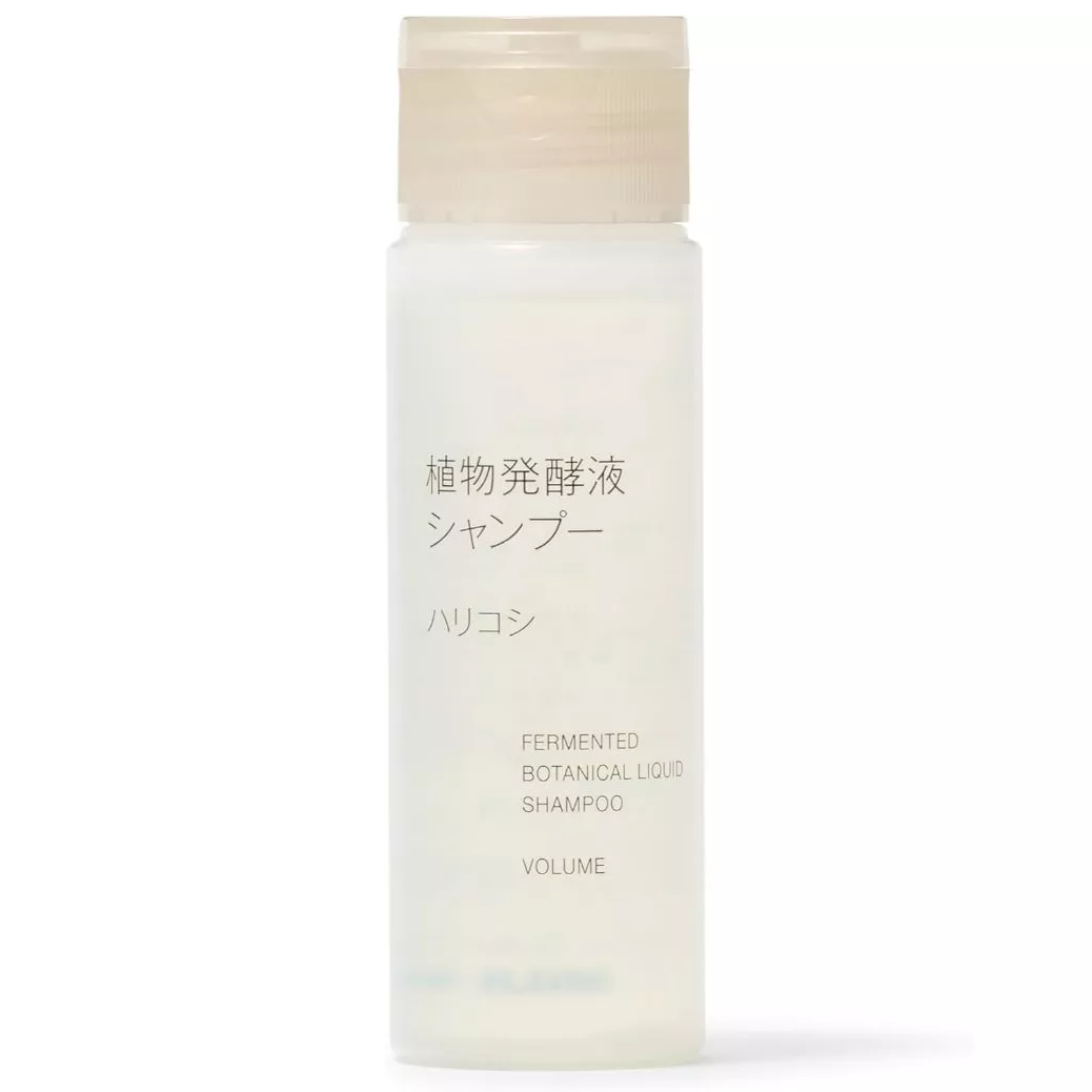 MUJI - Fermented Botanical Liquid Volume Shampoo 50ml.
