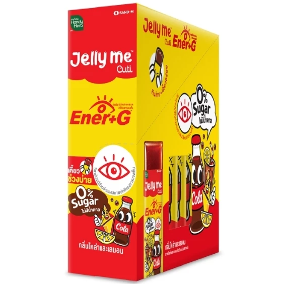 Handy Herb - Jelly me Cuti Ener+G with Green Tea, Vitamin C, Matcha and Ginseng Extract, Cola and Lemon flavor (Pack of 12)