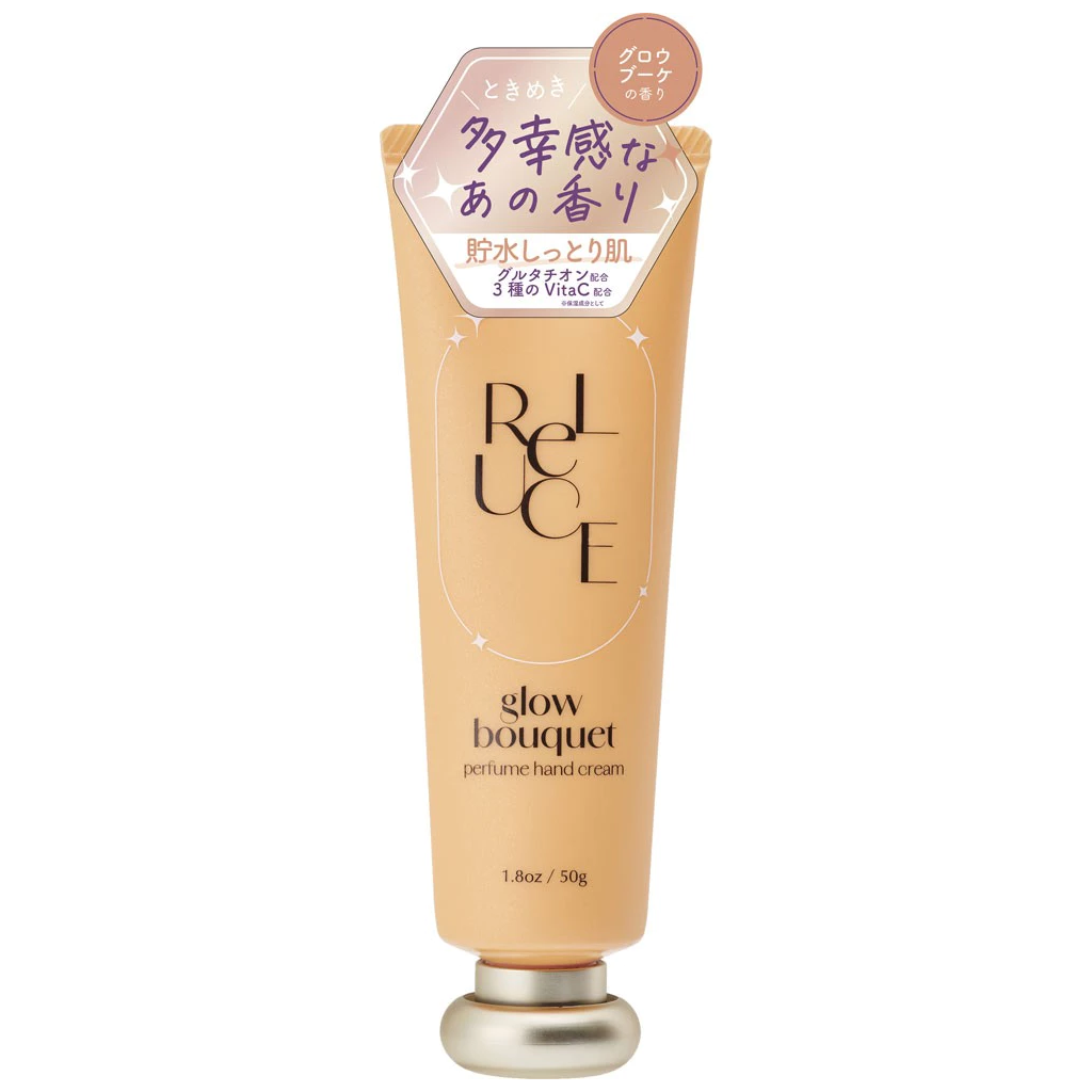 Cosmetex Roland - Reluce - Perfume Hand Cream Glow Bouquet 50g.