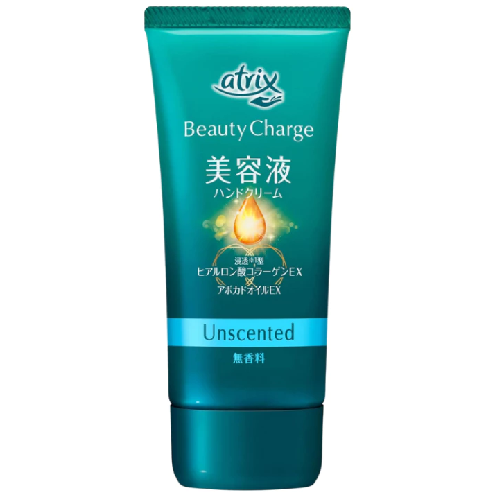 Atrix - Kao - Beauty Charge Unscented Hand Cream 80g.