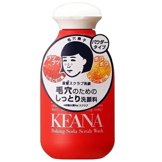 Keana Nadeshiko - Baking Soda Scrub Wash 100g.