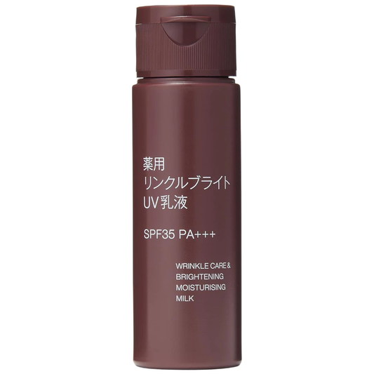 MUJI - Wrinkle Care & Brightening Moisturising UV Milk SPF35 PA+++ 50ml.