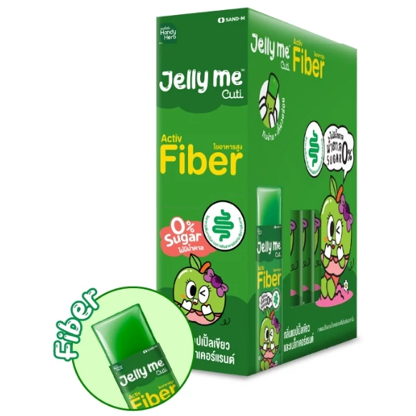 Handy Herb - Jelly Me Active Fiber ChewyTea, Green Apple & Blackcurrant Flavor (Pack of 12)