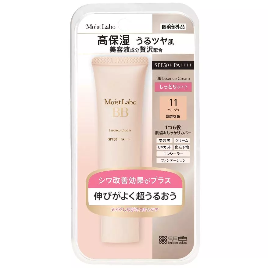 Meishoku - Moist Labo BB Essence Cream SPF50+ PA++++ #11 Natural Tone 30g.