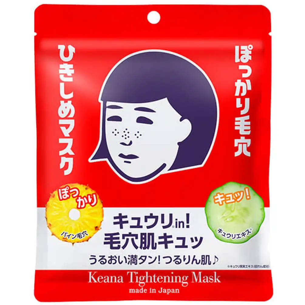 Keana Nadeshiko - Pore Tightening Mask (10 Sheets)
