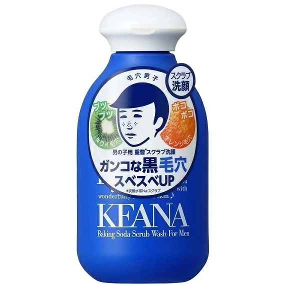 Keana Nadeshiko - Baking Soda Scrub Wash For Men 100g.