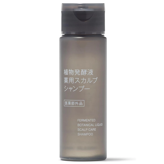 MUJI - Fermented Botanical Liquid Scalp Care Shampoo 50ml.