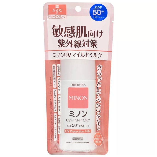 Minon - UV Protection Milk SFP50+ PA++++ 80ml.