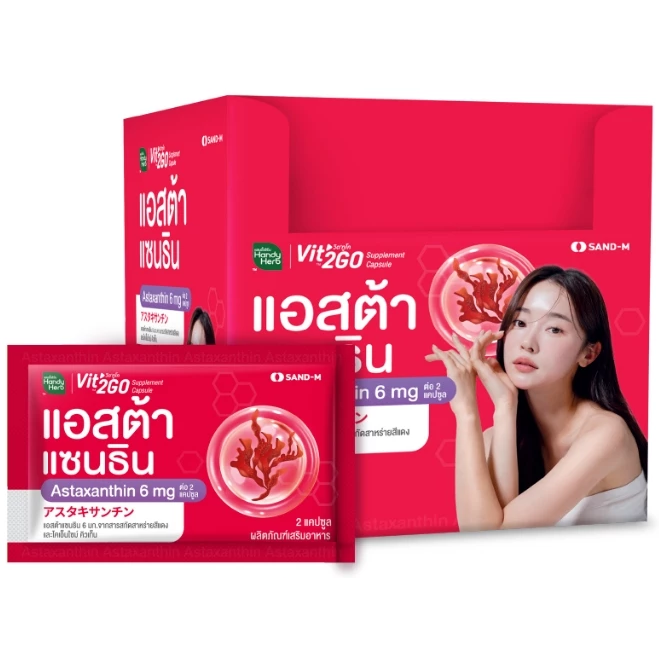 Handy Herb - Vit'2GO 6mg. of Astaxanthin with Red Algae Extract and Coenzyme Q10 (12 Sachets x 2 capsules)