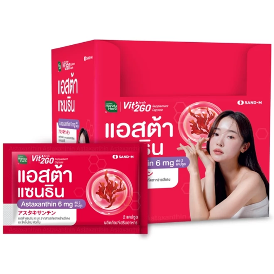 Handy Herb - Vit'2GO 6mg. of Astaxanthin with Red Algae Extract and Coenzyme Q10 (12 Sachets x 2 capsules)