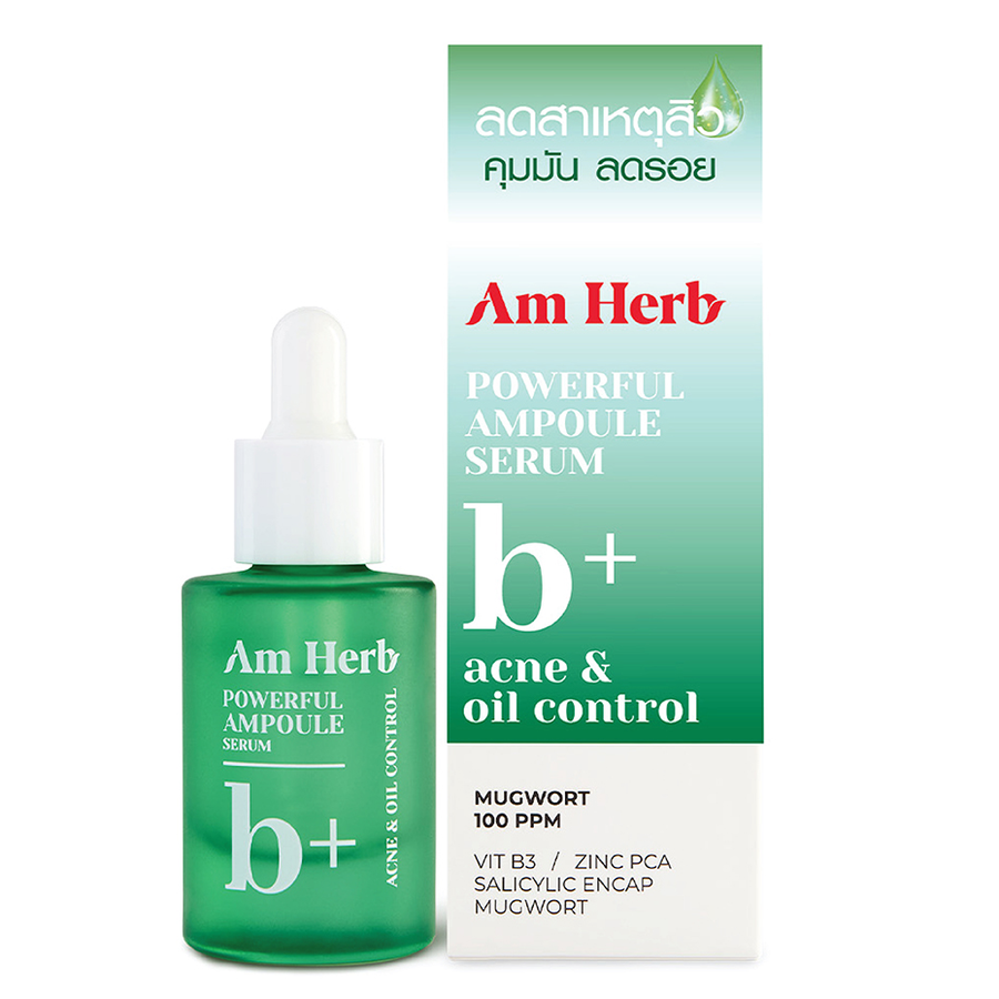 Am Herb - Powerful Ampoule Serum, B+ Acne & Oil Control 20ml.