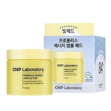 CNP Laboratory - Propolis Energy Ampule Pad (70 pads)