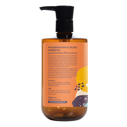 Phutawan - Tropical Botanical Delight Shower Gel with Turmeric and Plai 400ml.