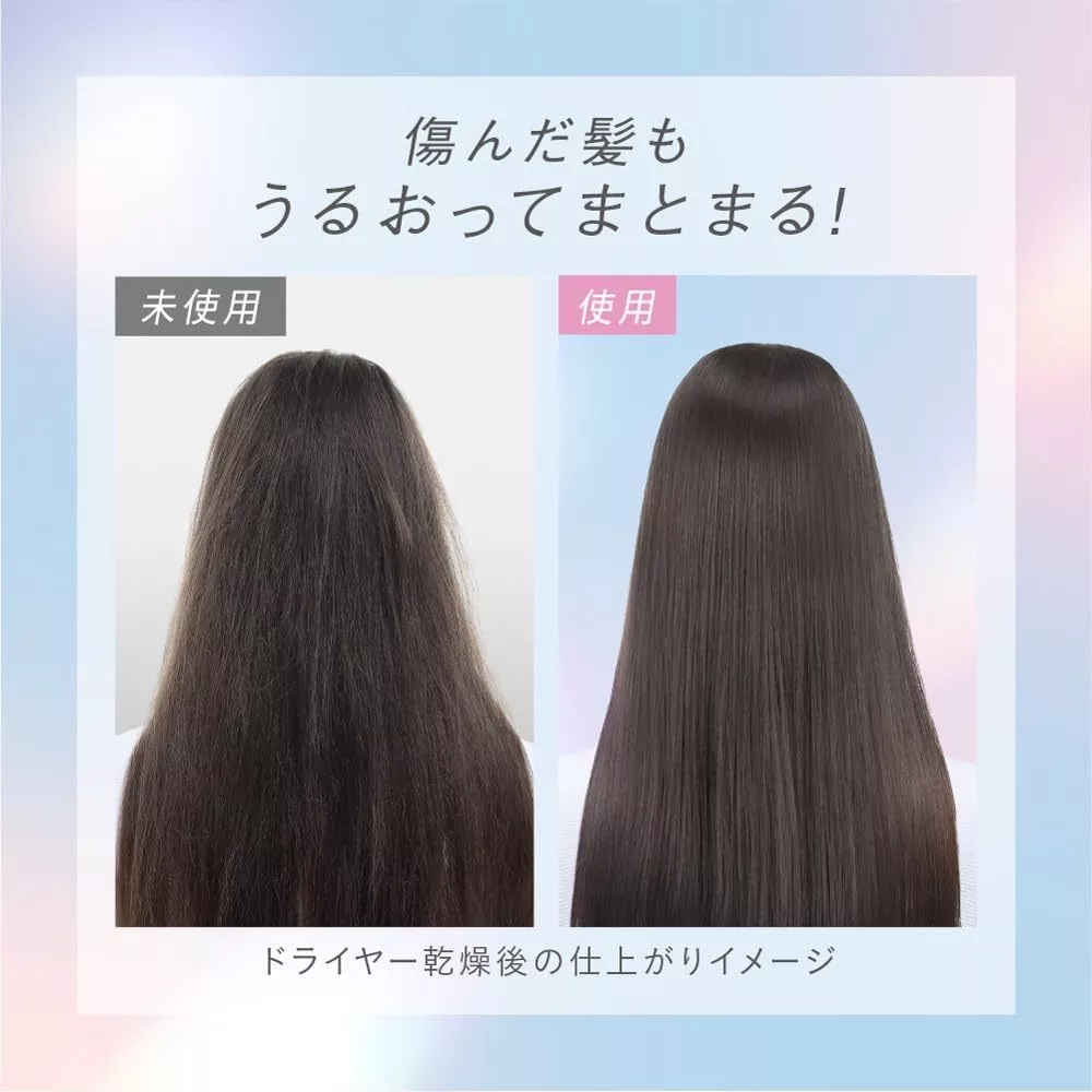 Essential - Kao - Premium Barrier Conditioner, Silky & Smooth 450ml.