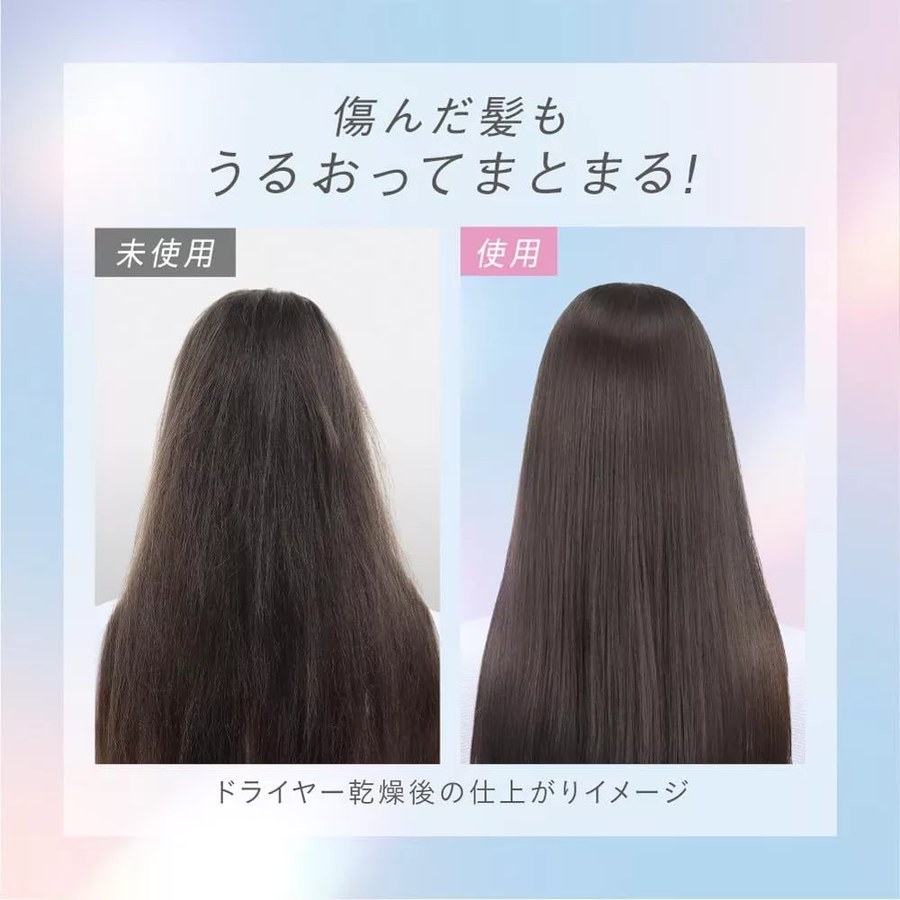 Essential - Kao - Premium Barrier Conditioner, Silky & Smooth 450ml.