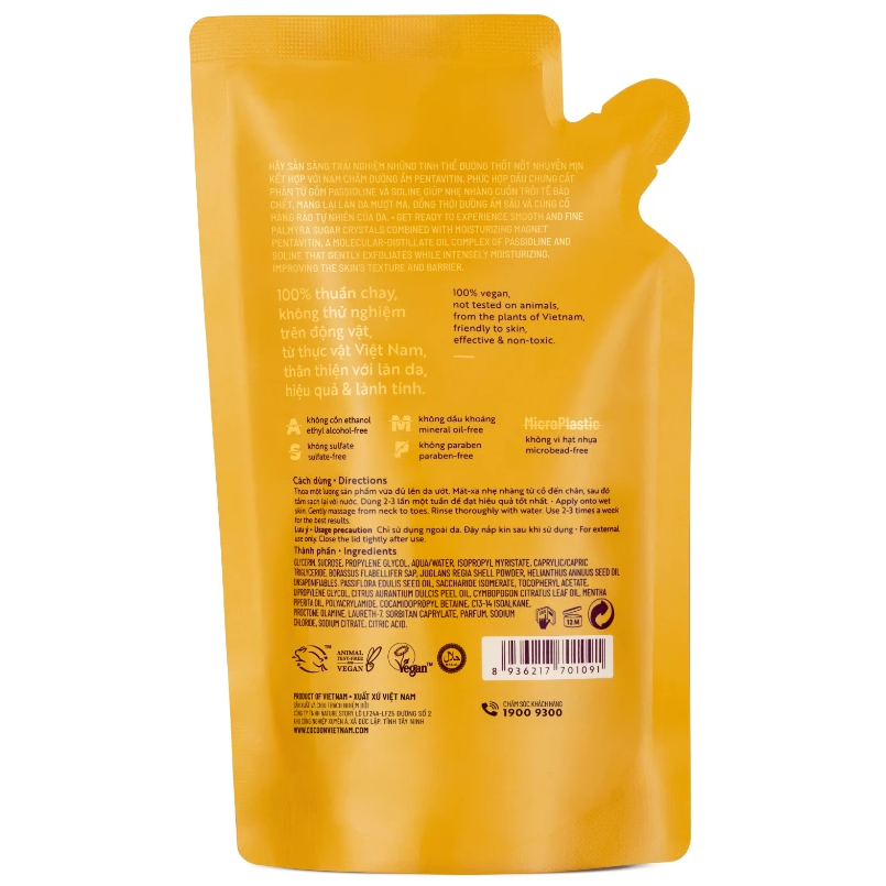Cocoon Vietnam - An Giang Palmyra Sugar Body Polish (Đường Thốt Nốt An Giang Làm Sạch Da Chết Cơ Thể) with Palmyra Sugar, Pentavitin®, Passioline® & Soline® Refill 200ml.