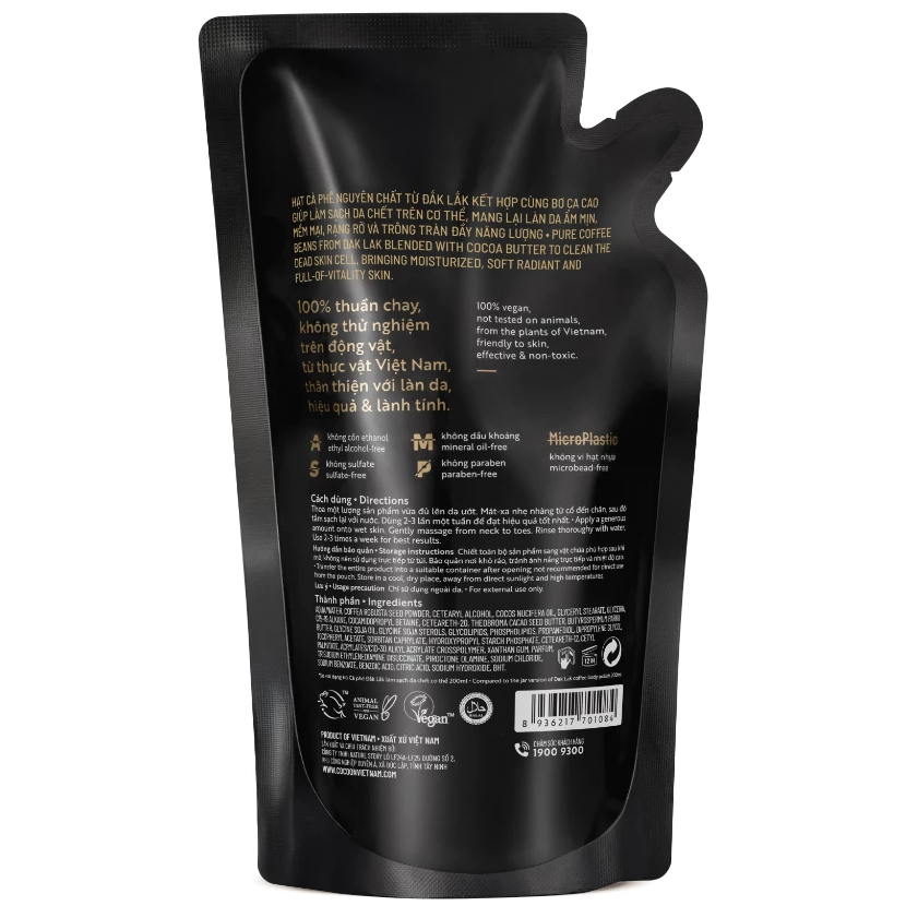 Cocoon Vietnam - Dak Lak Coffee Body Polish (Cà Phê Đắk Lắk Làm Sạch Da Chết Cơ Thể) with Pure Coffee Beans & Cocoa Butter Refill 200ml.