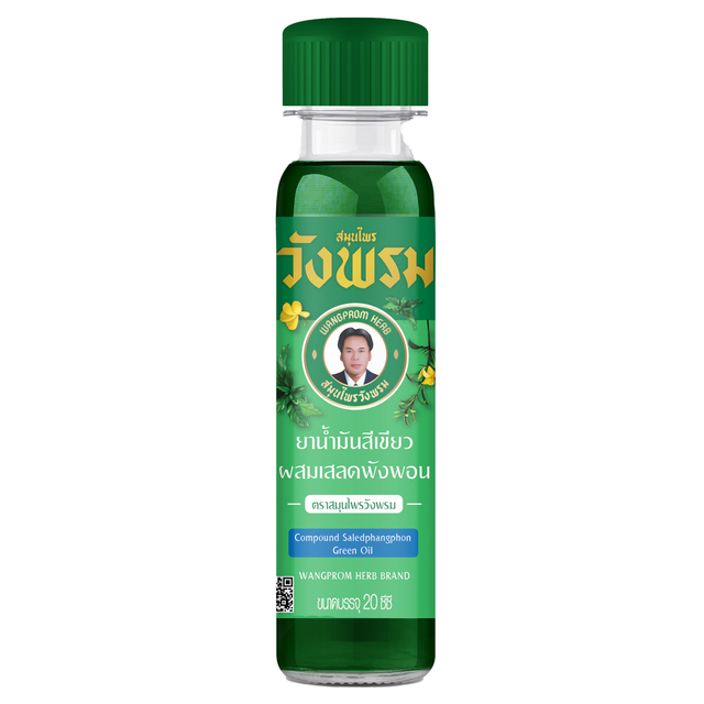 Wang Prom  - Green Herbal Massage Oil 20 ml. (Pack of 3) - Made in Thailand