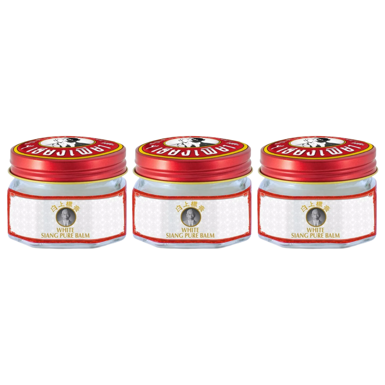 Siang Pure - White Balm for Massage 40 g. (Pack of 3) - Made in Thailand