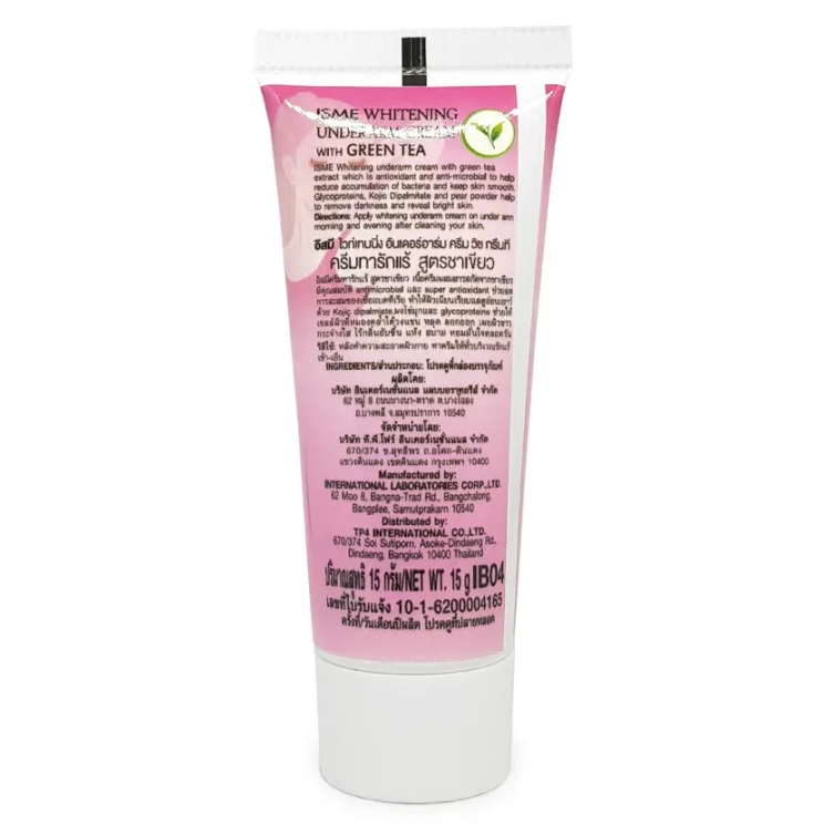 ISME - Whitening Under Arm Cream with Green Tea 15g.