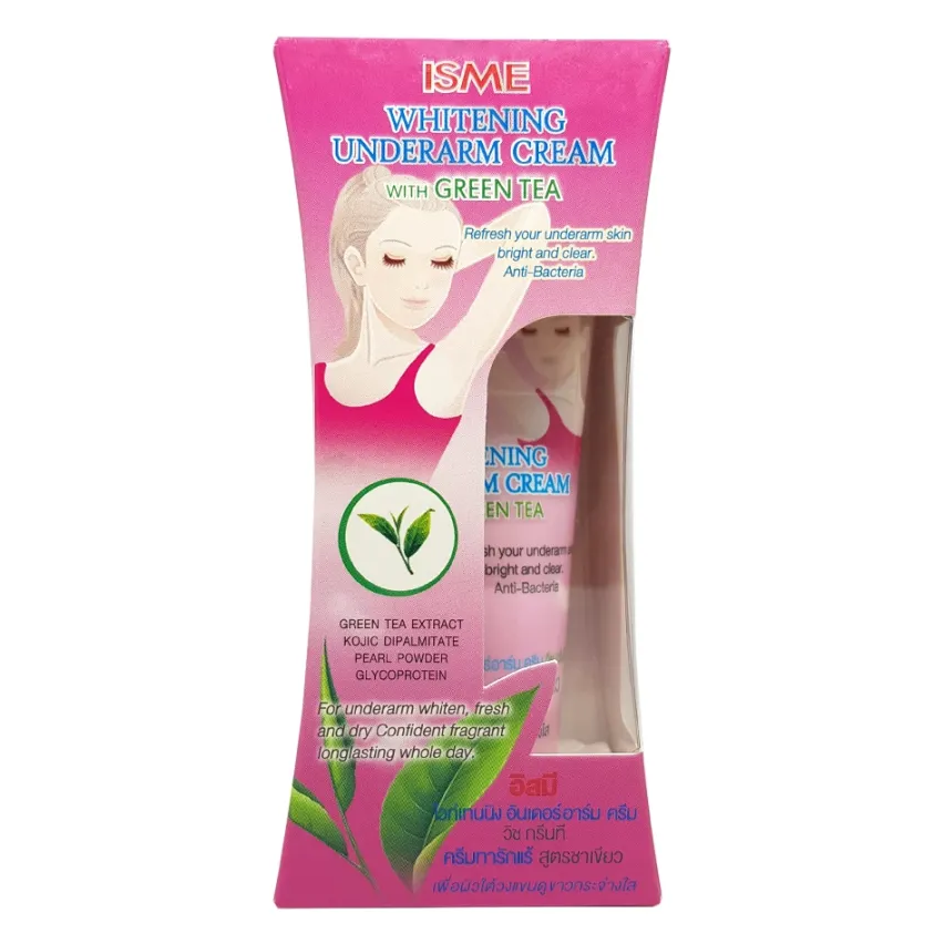 ISME - Whitening Under Arm Cream with Green Tea 15g.