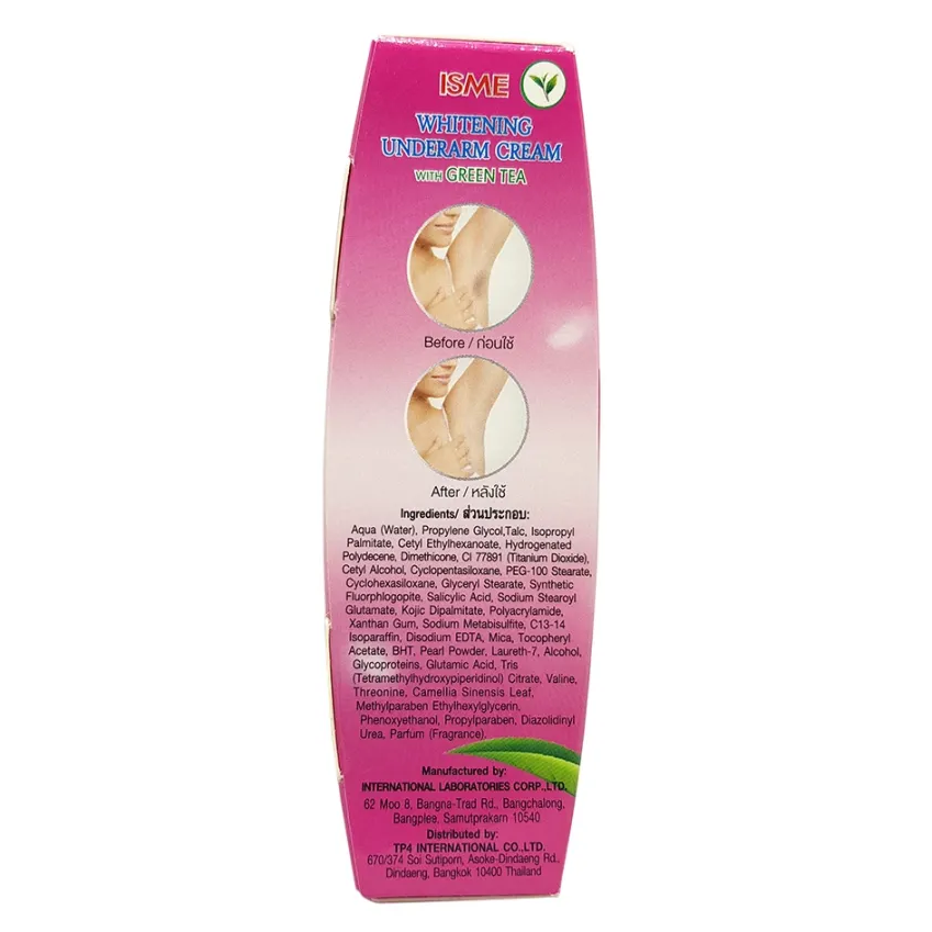 ISME - Whitening Under Arm Cream with Green Tea 15g.