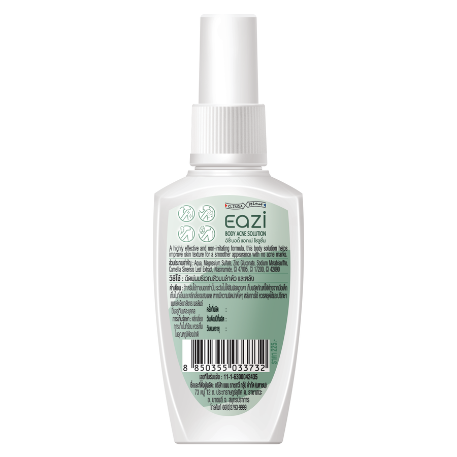 Eazi - Body Acne Solution 30ml.