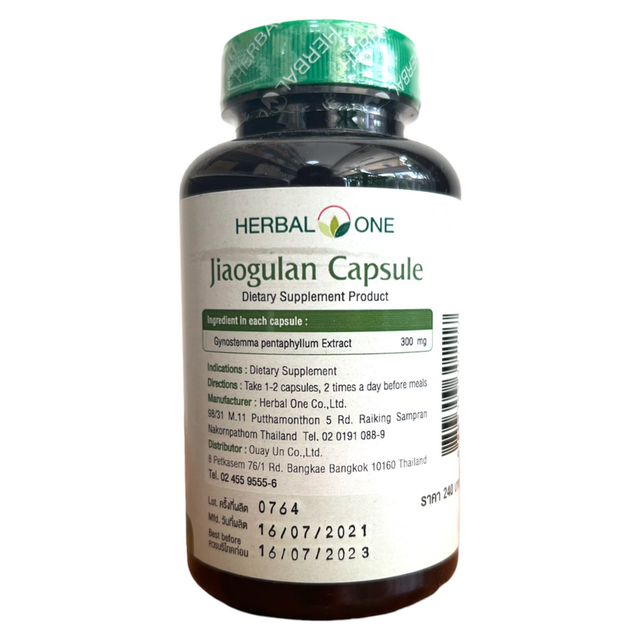 Herbal One - Jiaguan (Panchakhandha), controls blood sugar and blood pressure levels (100 capsules)