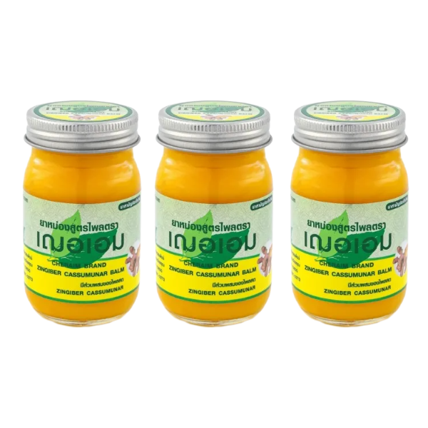 Cher-aim - Yellow Balm - Aromatic Balm Zingiber Cassumunar Balm 65g. (Pack of 3) - Relieve Muscle Aches and Ailments - Made in Thailand